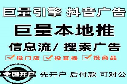 百度推广的创意广告设计思路分享